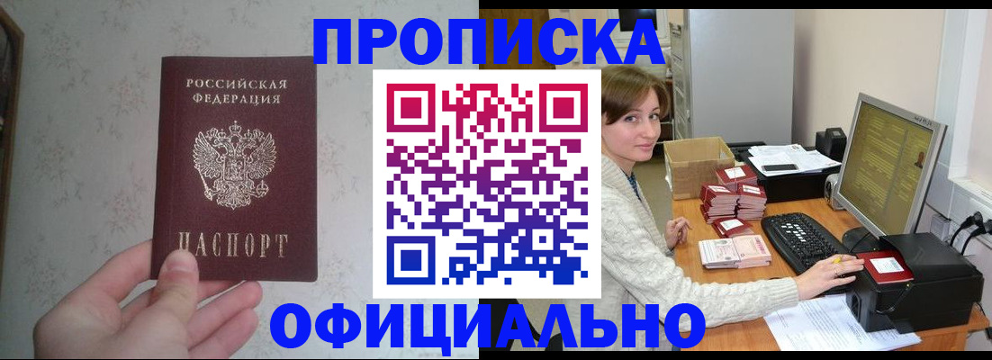 форма 3 в Нефтеюганске