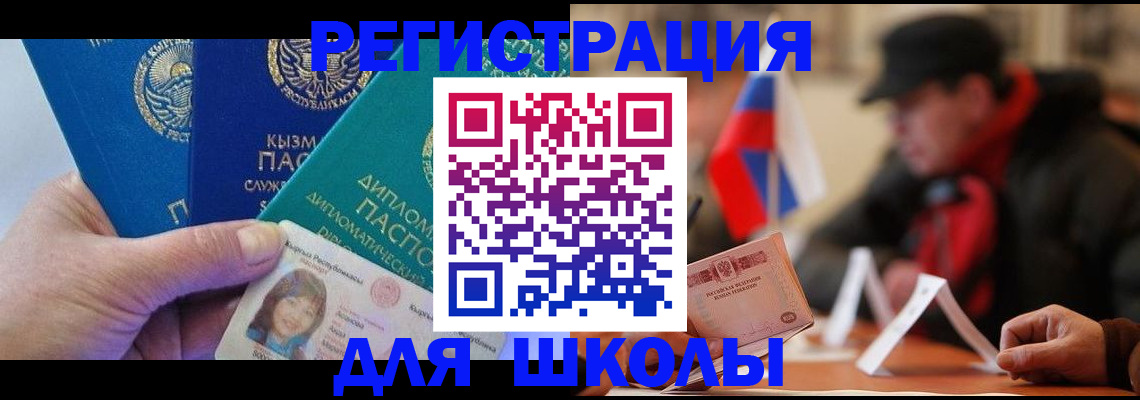 пропишу в квартире в Нефтеюганске